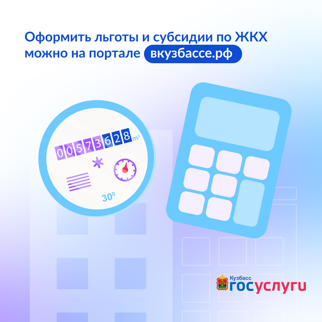 Карточка 1.jpg